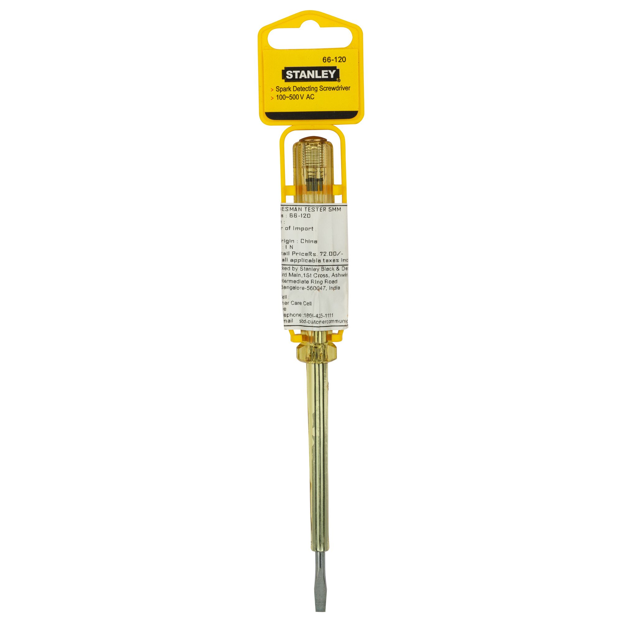 STANLEY 66-120 spark detecting screwdriver, yellow and transparent handle, front angle, white background.
