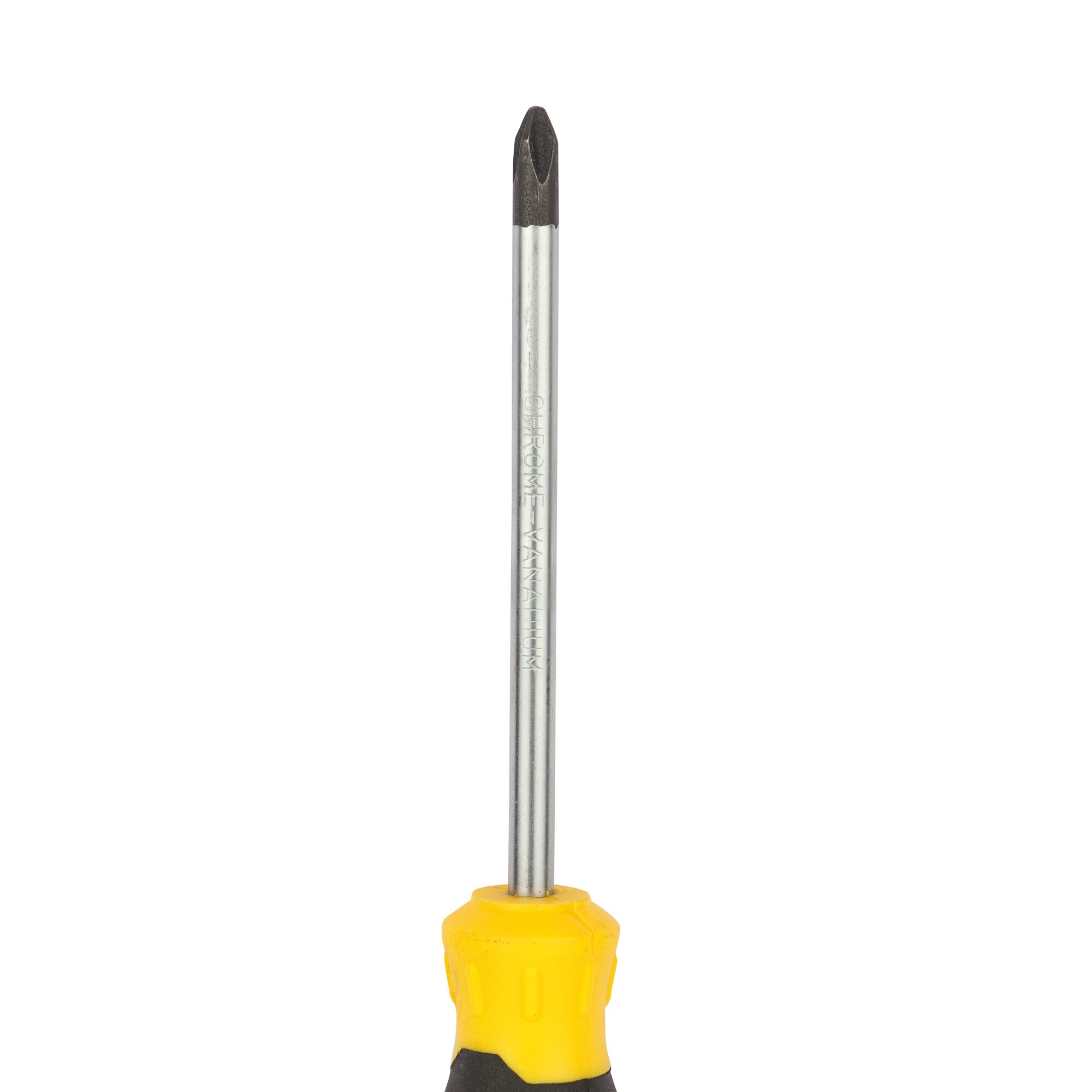 A close-up image of a Phillips head screwdriver with a yellow and black handle.
