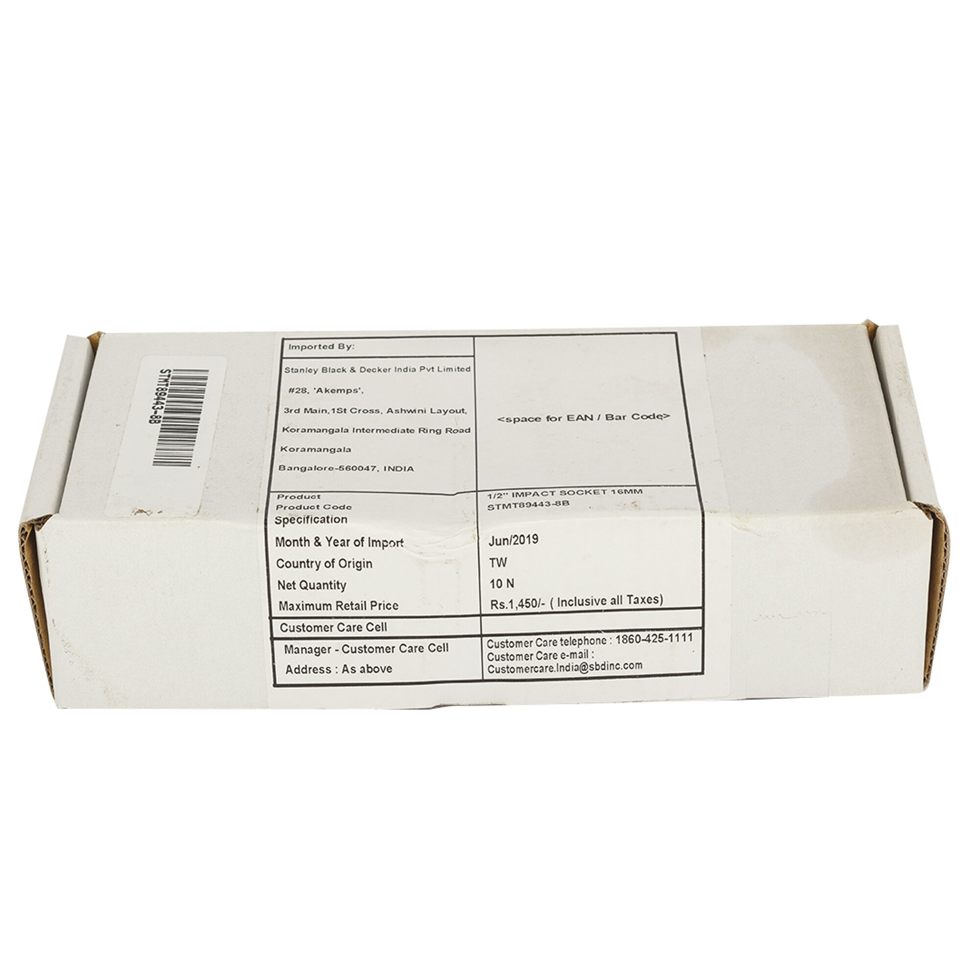 Stanley STMT89443-8B photography of a white rectangular box with product and import details printed on top, front angle