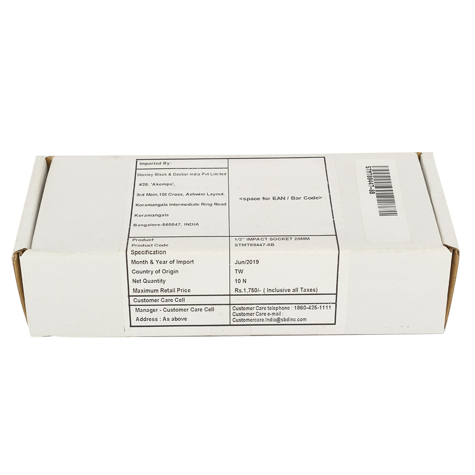 STANLEY STMT89447-8B 1/2" impact socket box, white packaging, top angle, product label visible.