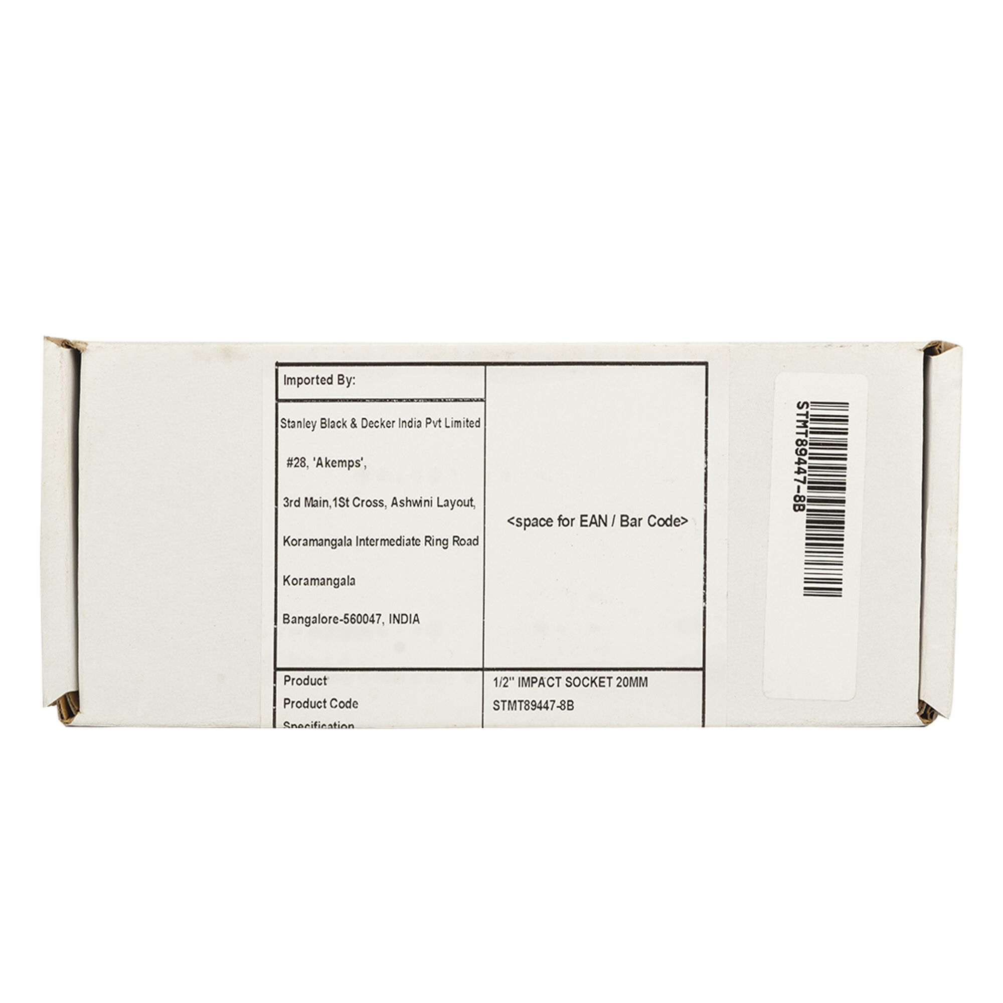 Stanley STMT89447-8B photography of white box with product label and barcode, front angle.