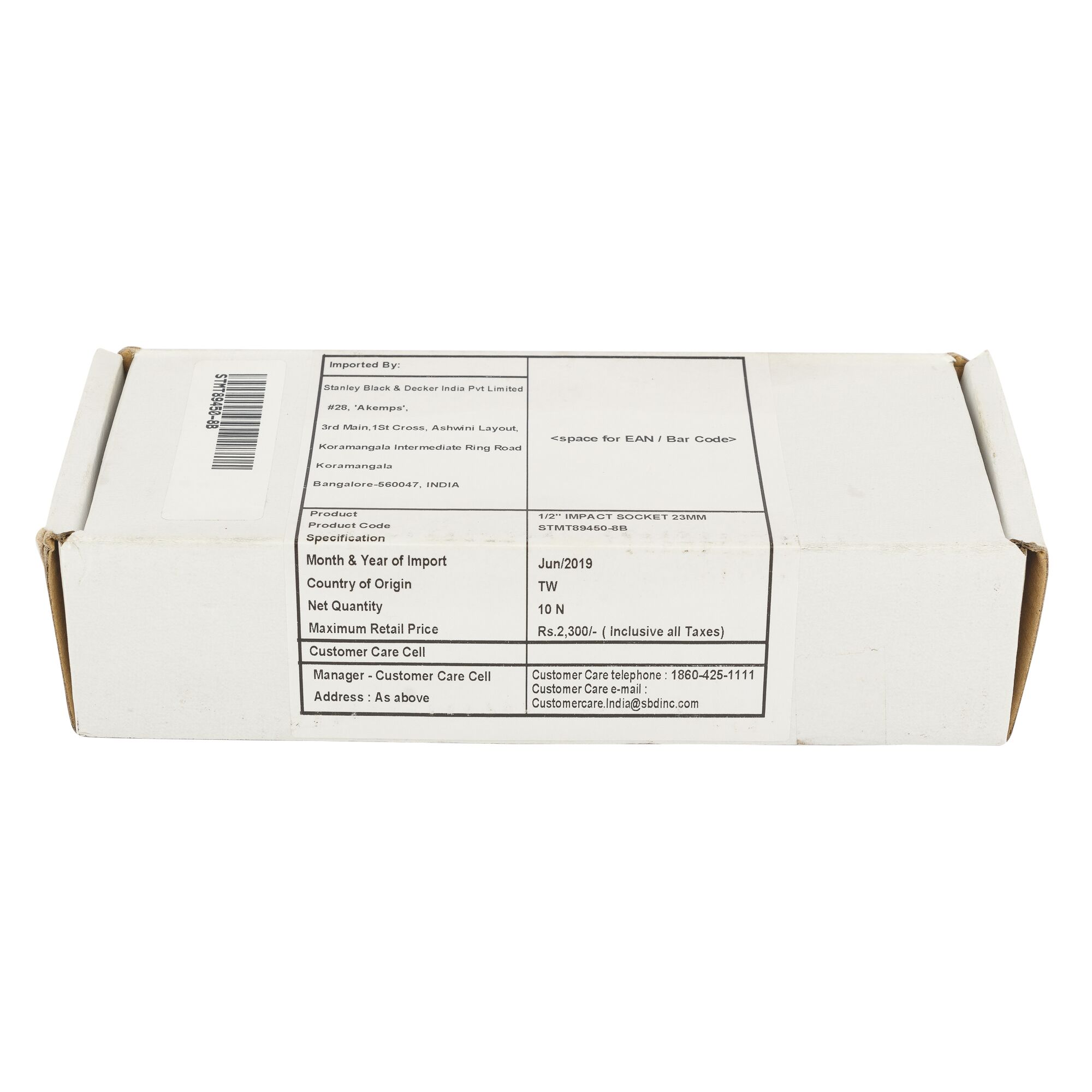 STANLEY STMT89450-8B white rectangular box photographed from front displaying product and import details.