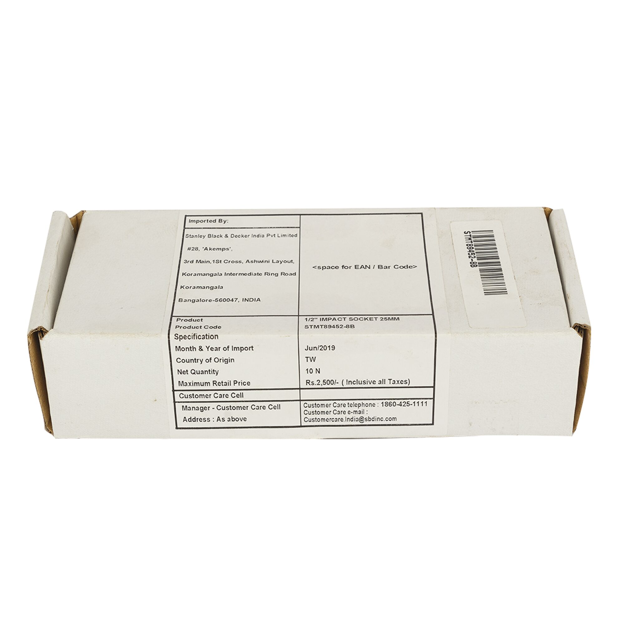 Stanley STMT89452-8B impact socket box, white packaging, top view with product details label.