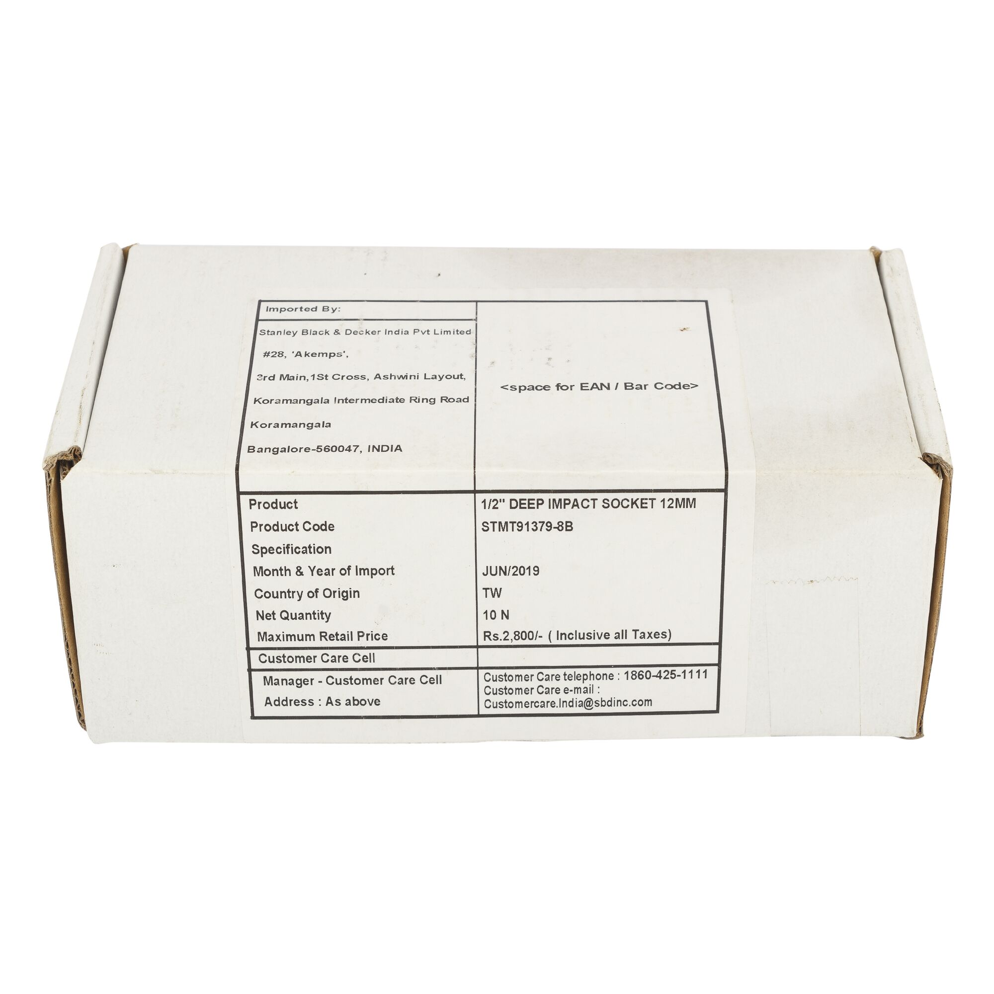 STANLEY STMT91379-8B packaging box, product details label visible, frontal angle, white background